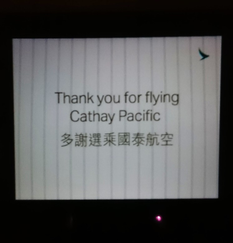 14.-15. sept - Gardermoen til Kuala Lumpur (1)